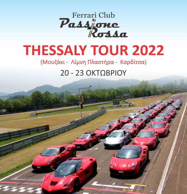 Ferrari Club “Passione Rossa” Ferrari Club “Passione Rossa”