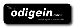 Odigein.com