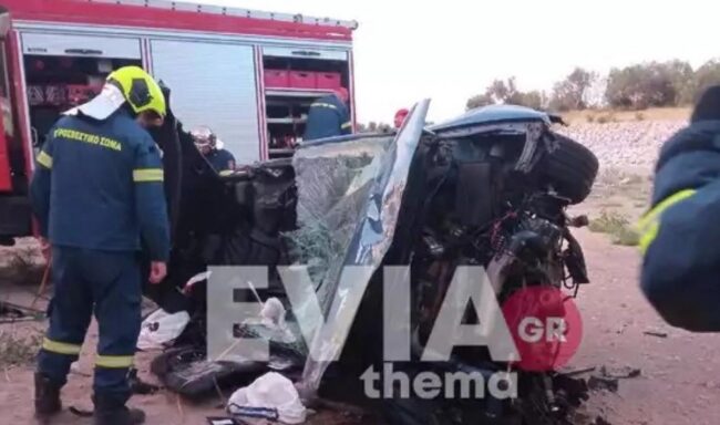 Τροχαιο ατυχημα Εύβοια 1 Τροχαιο ατυχημα Εύβοια 1