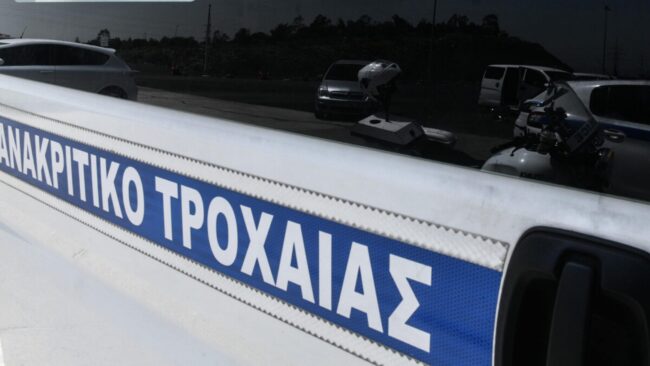 τροχαιο ατυχημα 9
