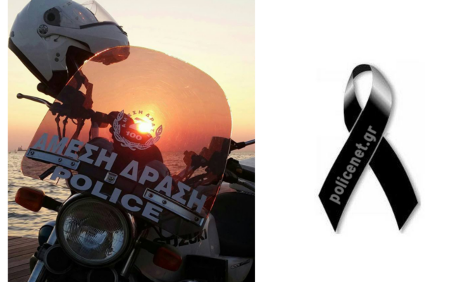 Τροχαιο Ατυχημα14 Τροχαιο Ατυχημα